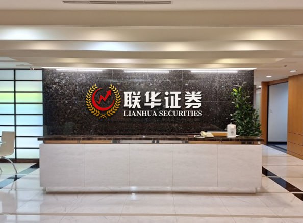 炒股配资平台